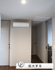 e-kikubariの吸込みの
近くにエアコンを設置