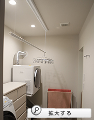 吹出口を乾燥スペースに設置
速乾性を狙う